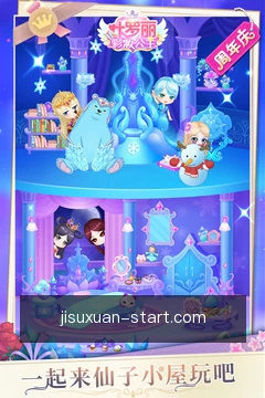快捷筛选操作