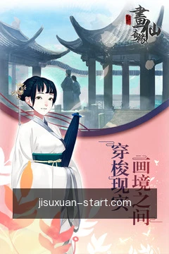 极速11选5移动服务