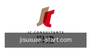 极速11选5