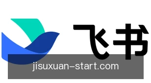 极速11选5